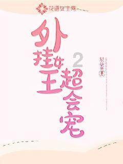 2023-2024冰雪季我国冰雪休闲旅游收入或达5500亿元
