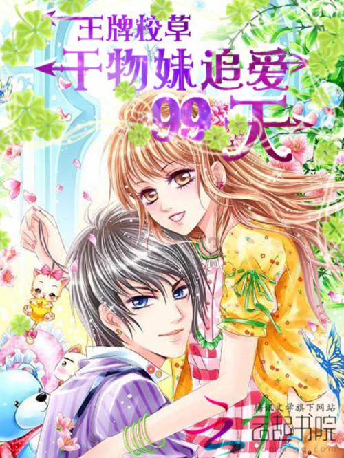 球球大作战下载最新版