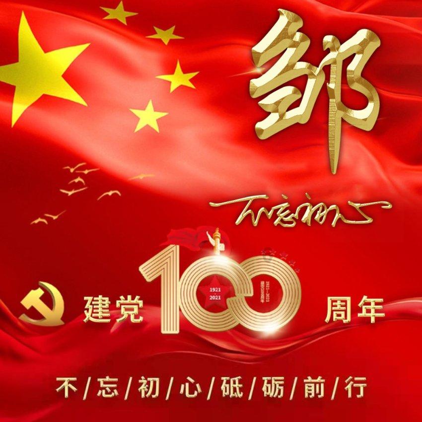 针织裙