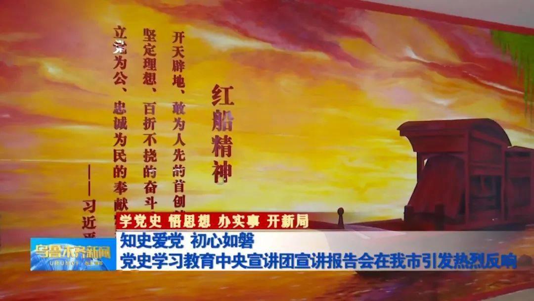 一杯好酒为欢聚画“龙”点睛
