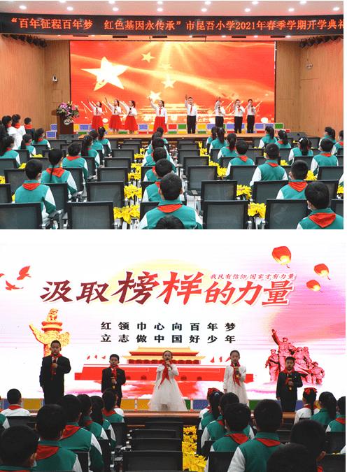 救援萌老虎