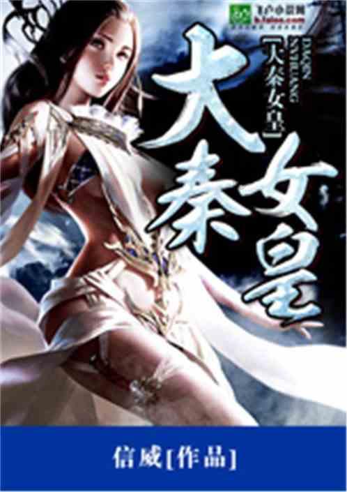 在家庭中作为一个女人，在生活细节方面是感性的好还是理性的好。